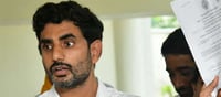 సాక్షిపై కేసులో ట్విస్ట్.. ఇవాళ కోర్టుకు మంత్రి లోకేష్?